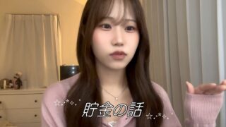 【非正規雇用】低収入オタクの貯金について