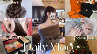 【VLOG】美容とスイーツが大好きな韓国人の年末の過ごし方🎄🫧🕯️美容DAY🎀・クリスマス🎁・手巻き寿司🍣