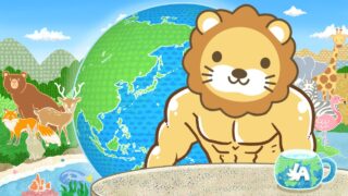 【家計改善/収入アップライブ】【なぜ金持ちが少ない？】FP資格、その弱点&お金持ちチャンス到来！わからんか？AIだよ、AI【4月22日8時30分まで】