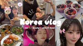 【韓国】🇰🇷美容女子旅1泊2日おすすめプラン⋆͛📢:ヘアメイクサロン/クリニック3件/ヘッドスパ/カフェ巡り/まつぱ