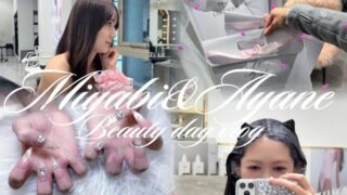 【vlog】現場前美容課金して可愛くなってみた🎀💘