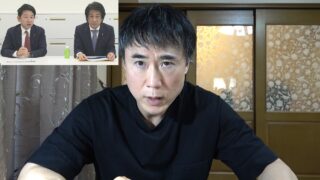 特定口座の金融所得から保険料を徴収する健康保険法改正案が可決した件について【まずは75歳以上から】